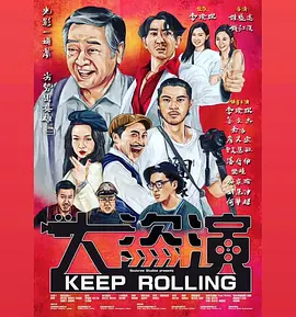 a国产成人免费视频