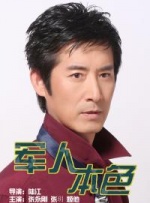 欧美日韩一区二区三区自拍